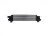 Intercooler:1530A161