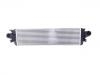 Intercooler:2405099